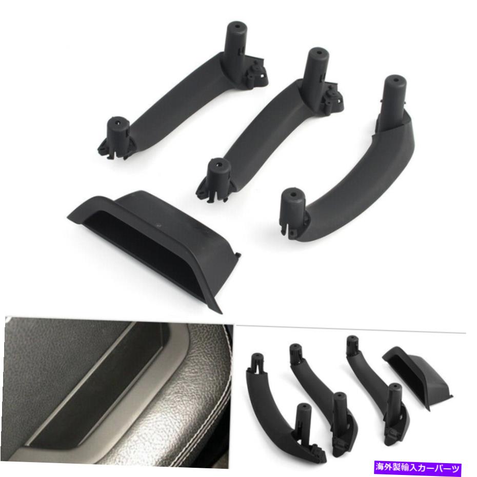 trim panel BMW X3 X4 F25インテリアドアパネルハンドルカバーインテリアドアプルトリムボウル For BMW X3 X4 F25 Interior Door Panel Handle Cover Interior Door Pull Trim Bowl【並行輸入品】 43,901円