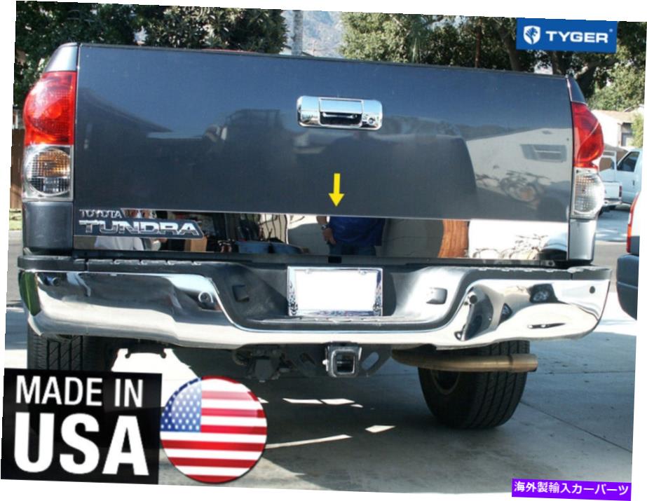 trim panel 07-2020のTyger Toyota Tundra Tailgate Trunk Chrome Molding Trim 5 \