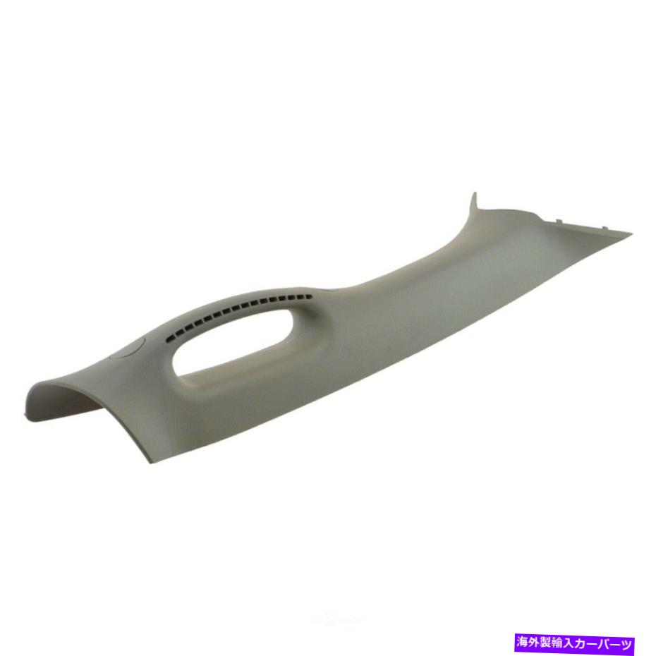 trim panel ボディAピラートリムパネルTRQ DHA40136 Body A-Pillar Trim Panel TRQ DHA40136【並行輸入品】