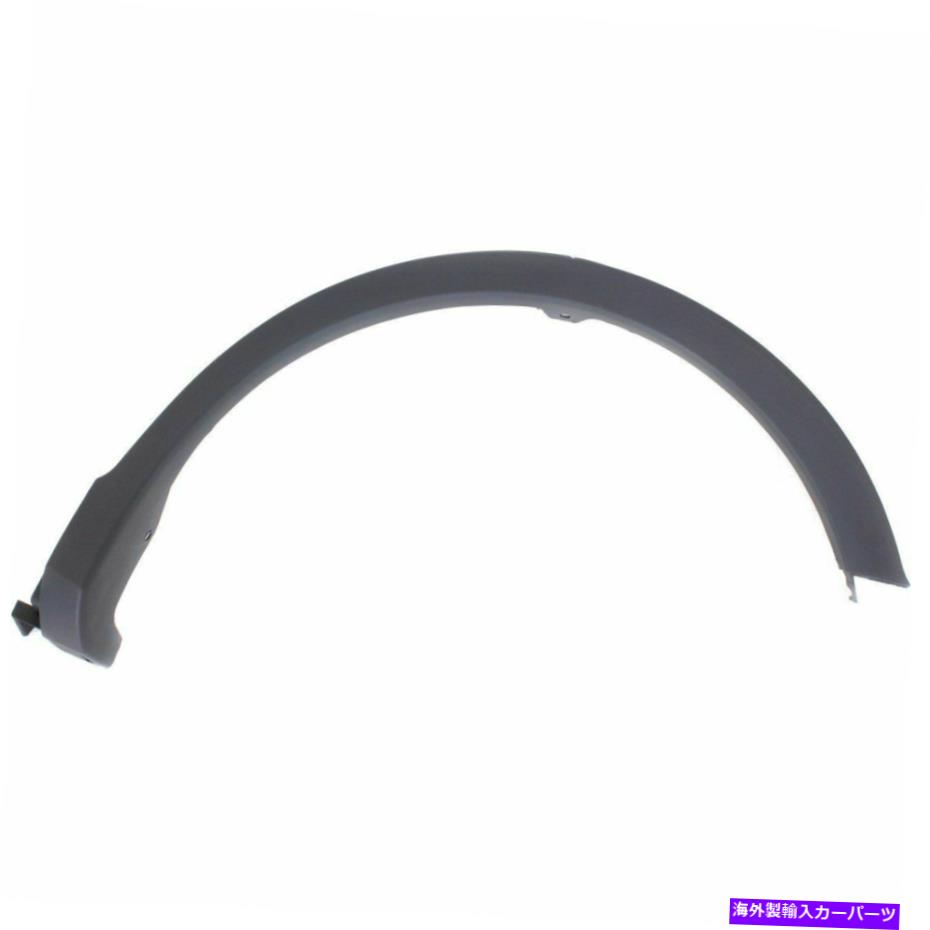 trim panel 新しいフェンダートリムモールディングリアドライバー左サイドLHハンドトゥ1790105 New Fender Trim Molding Moulding Rear Driver Left Side LH Hand TO1790105【並行輸入品】