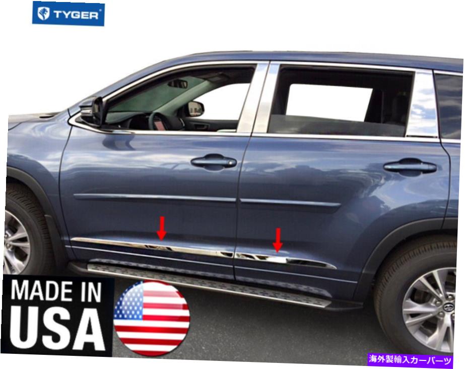 trim panel 2014-2019のTygerトヨタハイランダーアッパーアクセントトリム3/4 \