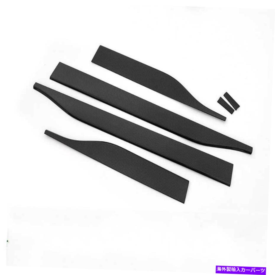 trim panel トヨタRAV4 2019 2020カーボンファイバーサイドパネルドアボディモールディングトリムカバー用 For Toyota RAV4 2019 2020 Carbon Fiber Side Panel Door Body Molding Trim Cover【並行輸入品】