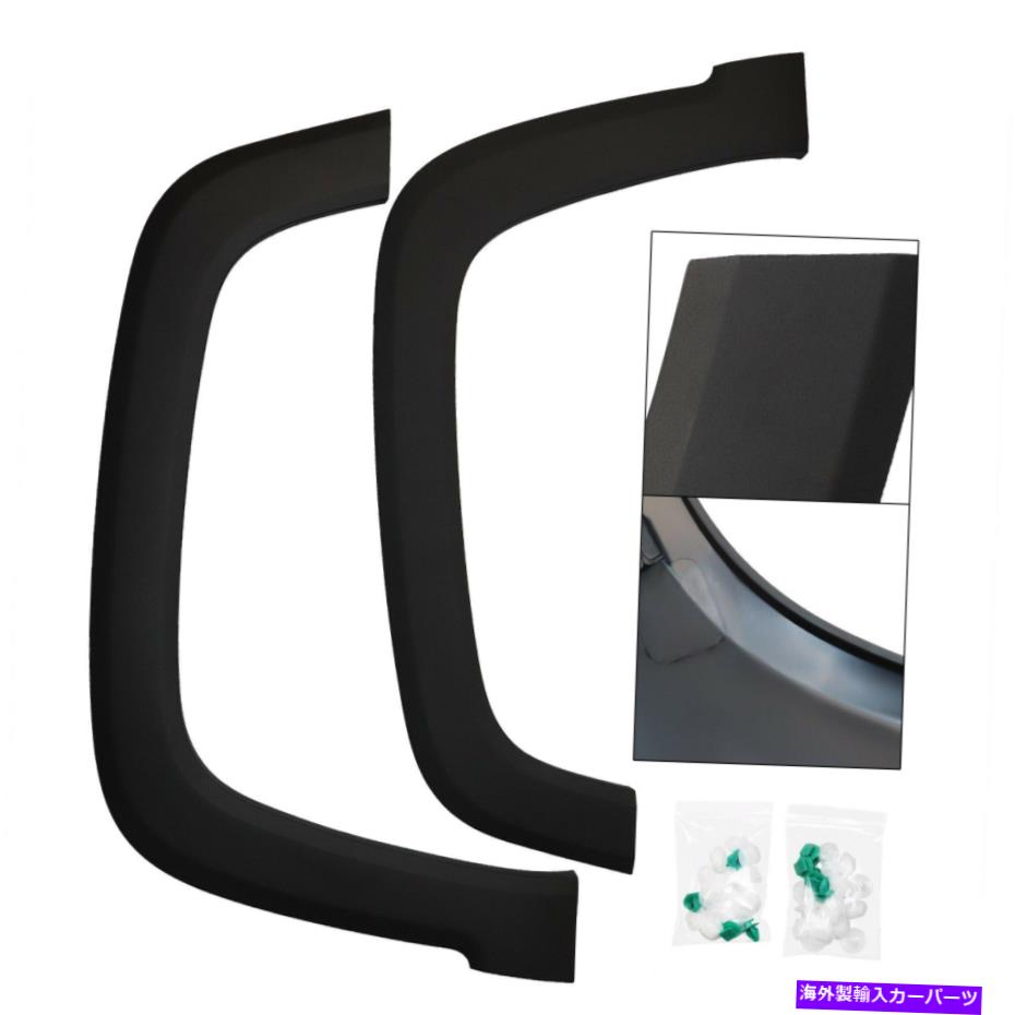 trim panel 左＆右側のフロントフェンダートリムモールディングジープレネゲード2015-2018のモールディング Left & Right Side Front Fender Trim Molding Moulding For Jeep Renegade 2015-2018【並行輸入品】