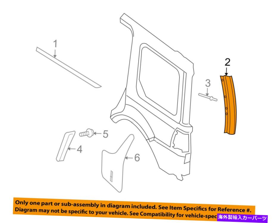 trim panel Lincoln Ford OEM 03-17 Navigator Exterior-Pillar Molding Left FL7Z78291A09A Lincoln FORD OEM 03-17 Navigator Exterior-Pillar Molding Left FL7Z78291A09A【並行輸入品】