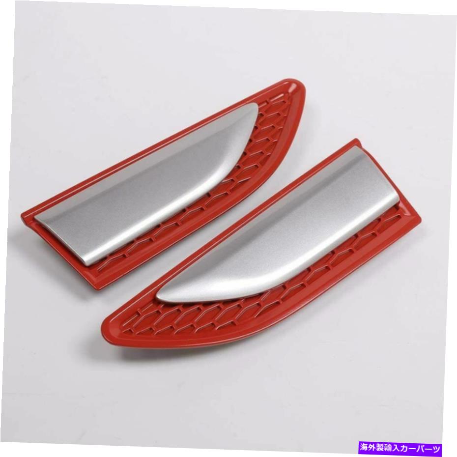 trim panel ランドローバーディスカバリースポーツ2015-2019 ABSサイドドアエアベントフェンダーに適した2PC 2Pcs Fit for Land Rover Discovery Sport 2015-2019 ABS Side Door Air Vents Fender【並行輸入品】