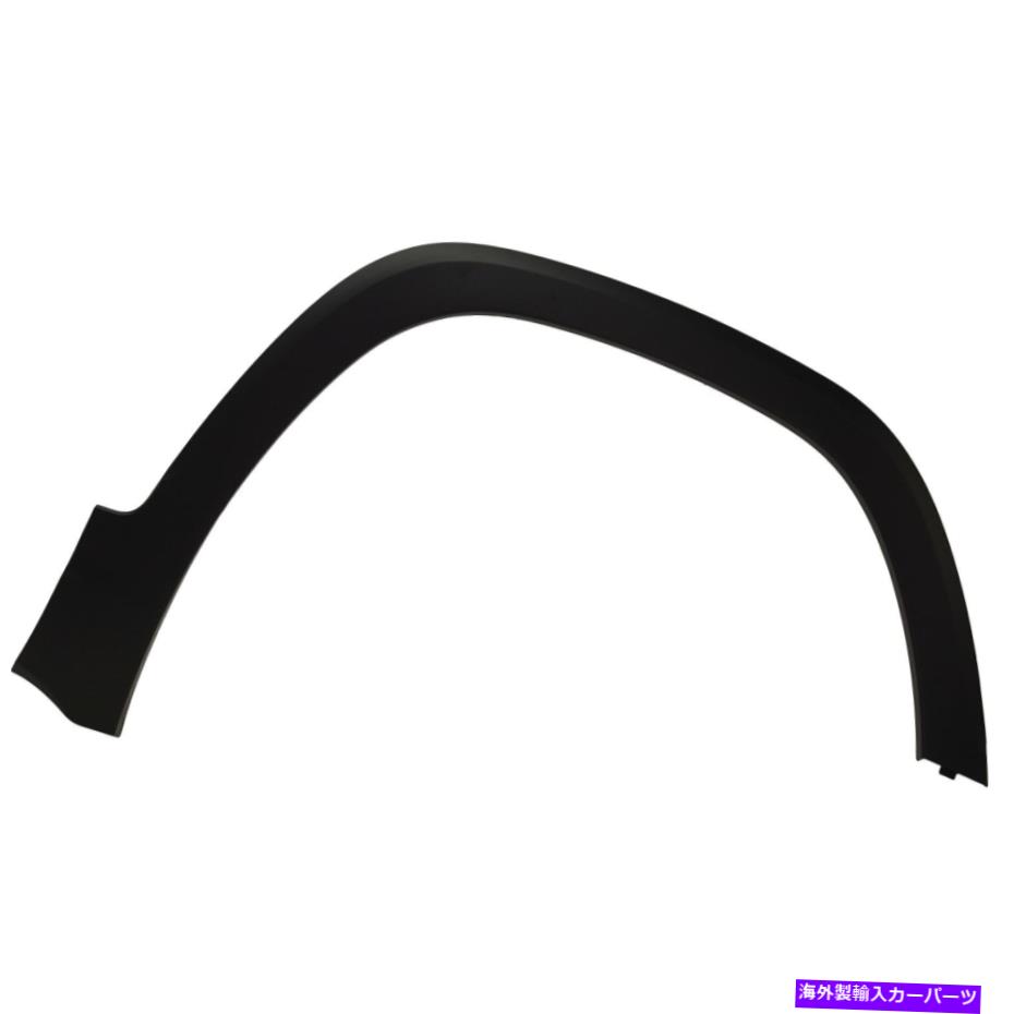 trim panel 84325099新しいフェンダートリムモールディングモールディングフロント乗客右側RHハンド 84325099 New Fender Trim Molding Moulding Front Passenger Right Side RH Hand【並行輸入品】