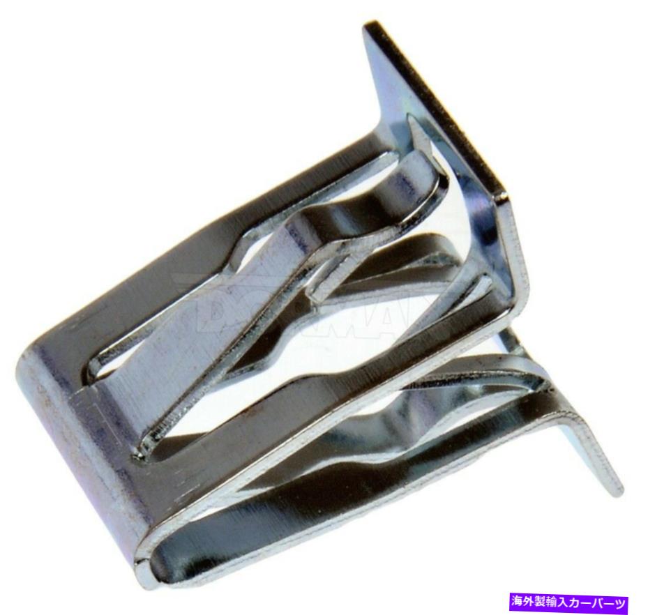 trim panel インテリアパネルクリップドーマン963-211D Interior Panel Clip Dorman 963-211D【並行輸入品】