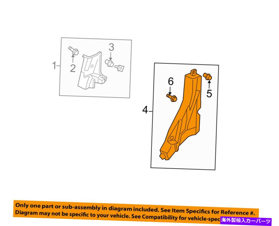 trim panel Honda OEM 06-08リッジラインインテリア低いクォータートリム左84191SJCA01ZA HONDA OEM 06-08 Ridgeline INTERIOR-Lower Quarter Trim Left 84191SJCA01ZA【並行輸入品】