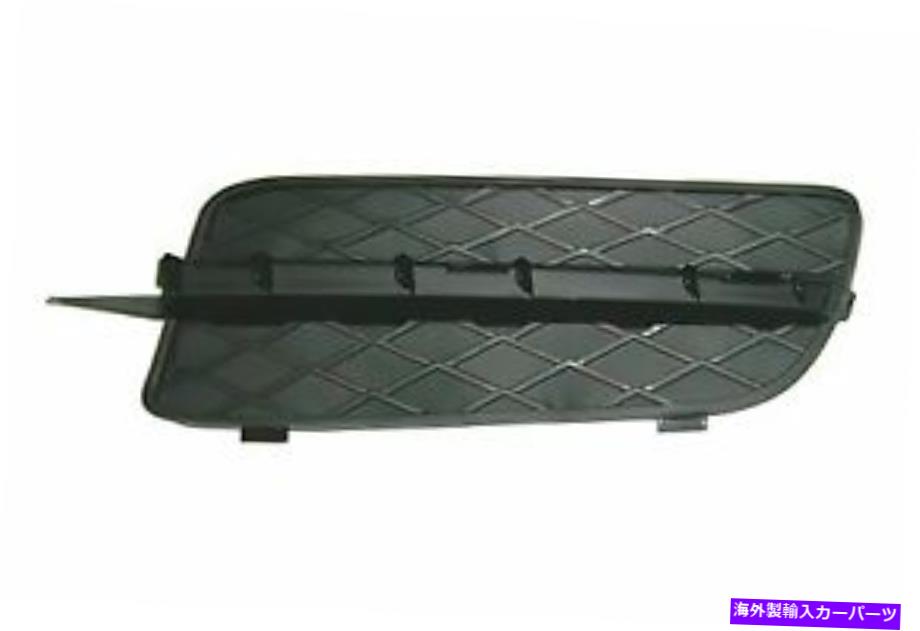 trim panel 07-10 BMW X5（BM1038113）のフロントドライバーサイドバンパーカバートリムパネル Front Driver Side Bumper Cover Trim Panel for 07-10 BMW X5 (BM1038113)【並行輸入品】