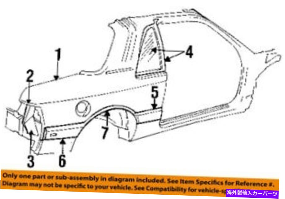 trim panel クライスラーOEM 89-90 Lebaron Exterior-Side Mording Left 5066305AA CHRYSLER OEM 89-90 LeBaron Exterior-Side Molding Left 5066305AA【並行輸入品】 44,902円