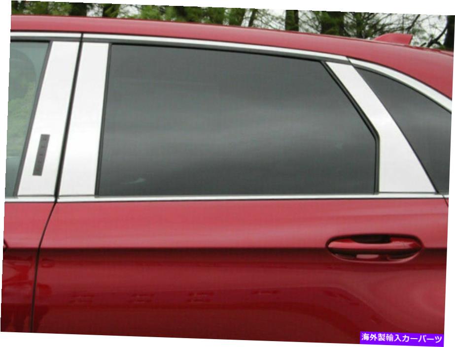 trim panel QAA PP55611ステンレススチールピラーポストトリム6 PC 2015-2021エッジ用にセット QAA PP55611 Stainless Steel Pillar Post Trim 6 Pc Set For 2015-2021 Edge【並行輸入品】