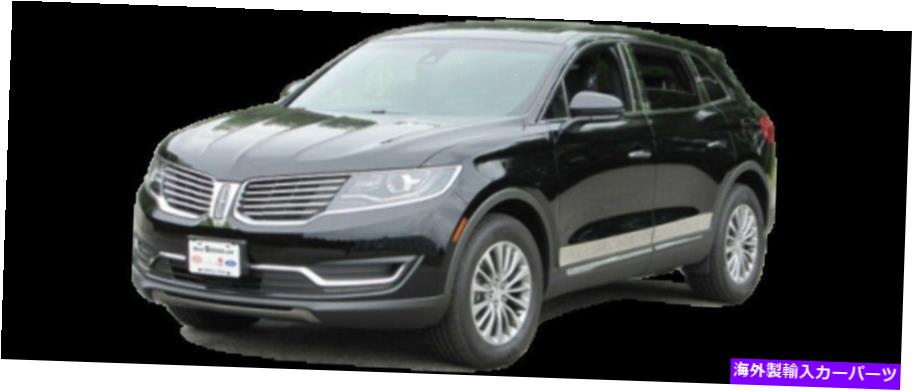 trim panel QAA PP56661ステンレス鋼の柱ポストトリム2016-2018 MKXのPCセット6 PCセット QAA PP56661 Stainless Steel Pillar Post Trim 6 Pc Set For 2016-2018 MKX【並行輸入品】