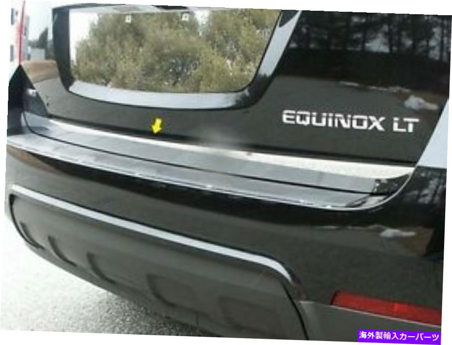 trim panel クロムリアデッキトリム1PC QAAステンレストランクアクセントシボレーエクイノックス2010-2017 Chrome Rear Deck Trim 1PC QAA Stainless Trunk Accent FOR CHEVY EQUINOX 2010-2017【並行輸入品】 42,757円