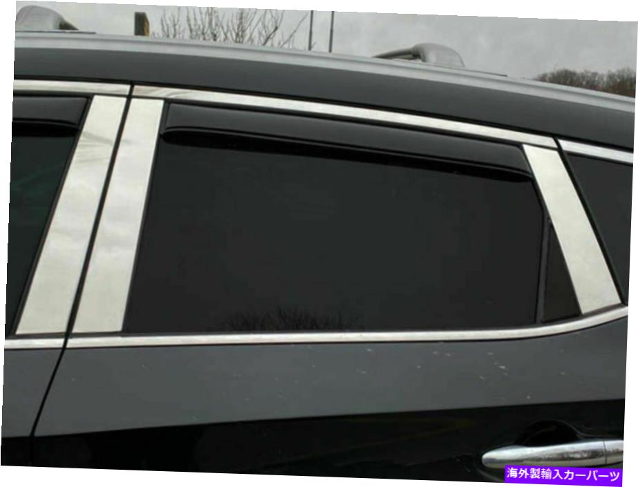trim panel QAA PP15591ステンレス鋼の柱ポストトリム2015-2021ムラノ向けのPCセット QAA PP15591 Stainless Steel Pillar Post Trim 6 Pc Set For 2015-2021 Murano【並行輸入品】