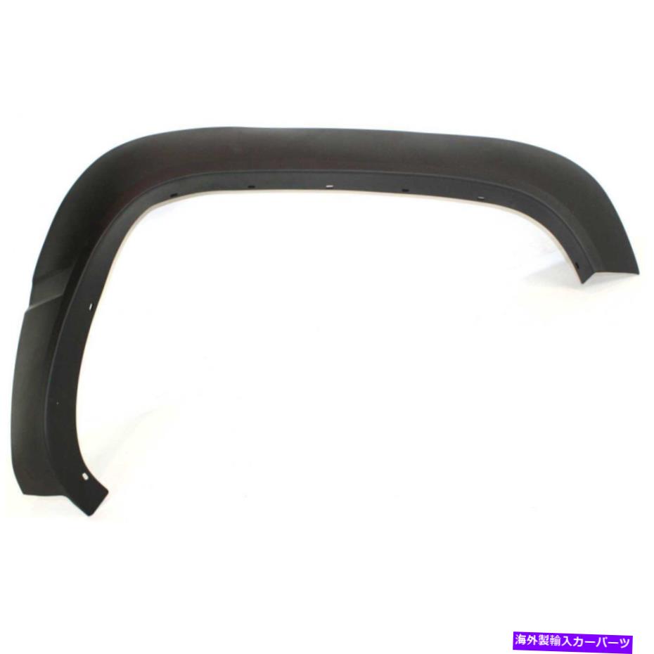 trim panel 新しいフェンダーフレアモールディングトリムホイールオープニングモールディングフロントパッセンジャー右側 New Fender Flares Moulding Trim Wheel Opening Molding Front Passenger Right Side【並行輸入品】