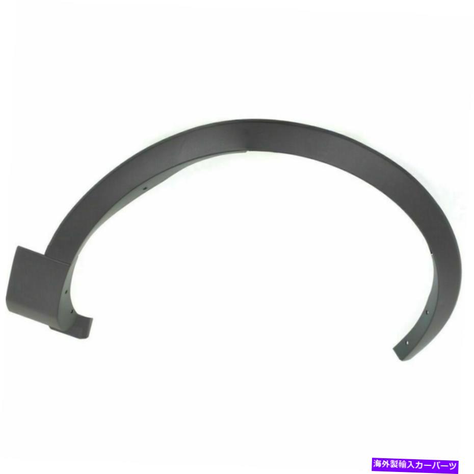 trim panel 新しいFO1291126フロント右フェンダーフレアテクスチャブラックフォードエクスプローラー11-15 New FO1291126 Front Right Fender Flares Textured Black For Ford Explorer 11-15【並行輸入品】 42,757円