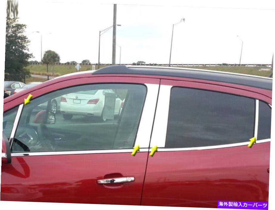 trim panel ステンレスクロム柱の投稿8PCSビュイックアンコール2013-2021のQAA柱カバー Stainless Chrome Pillar Posts 8PCS QAA Pillar Covers FOR Buick Encore 2013-2021【並行輸入品】