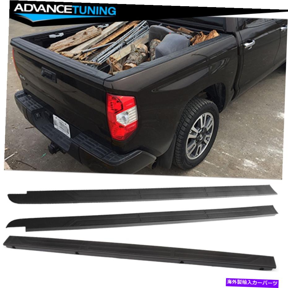 trim panel 14-20トヨタツンドラOEスタイルテールゲートキャップ +サイドトリムパネル6.5 'ベッドのみ Fits 14-20 Toyota Tundra OE Style Tailgate Cap + Side Trim Panel 6.5' Bed Only【並行輸入品】