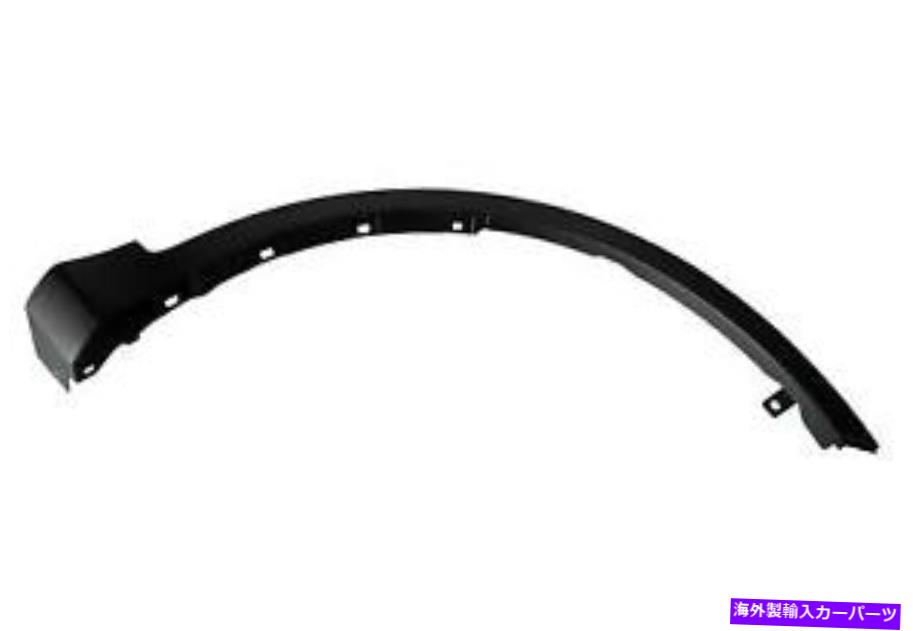 trim panel 13-15 RAV4の助手サイドホイールアーチトリム（to1291107） Front Passenger Side Wheel Arch Trim for 13-15 RAV4 (TO1291107)【並行輸入品】