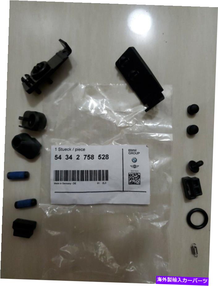 trim panel ミニ本物のコンバーチブルトップ54342758528コンパートメントトリムパネルハードウェアキットOEM Mini Genuine Convertible Top 54342758528 Compartment Trim Panel Hardware Kit OEM【並行輸入品】