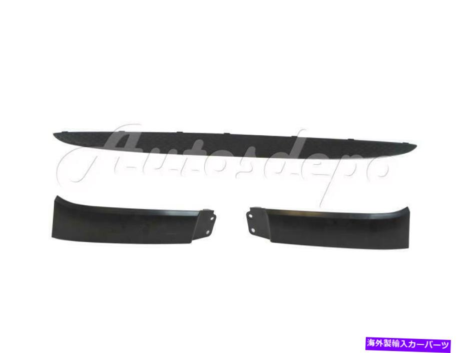 trim panel フロントバンパーフィラーパネルグリルモールディングトリム3PCSフィットツンドラ2007-2009 Front Bumper Filler Panel Grille Molding Trim 3Pcs Fits Tundra 2007-2009【並行輸入品】