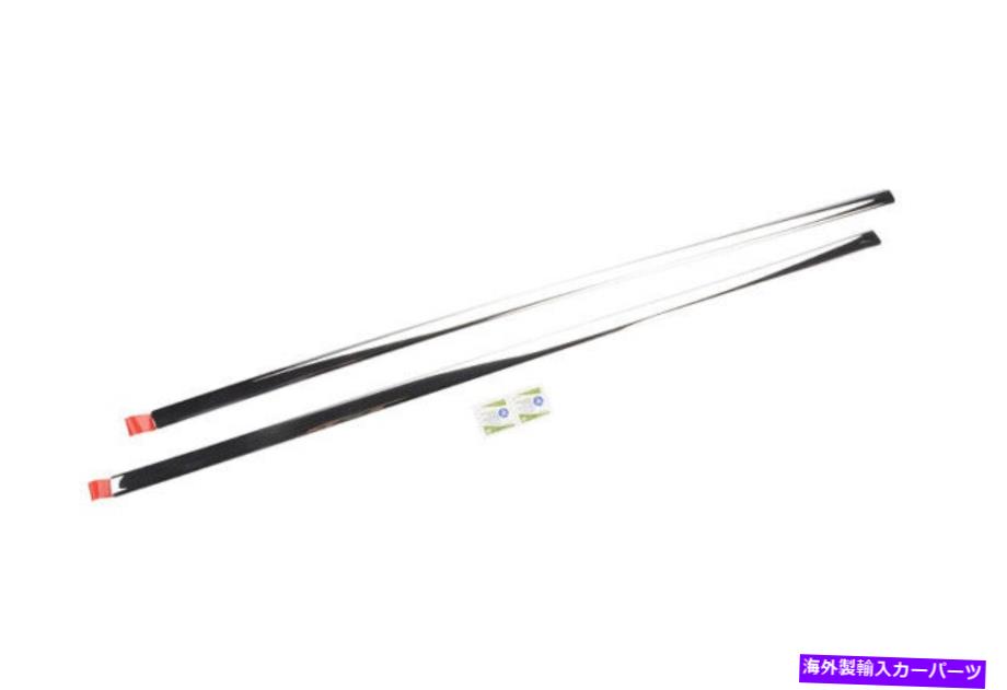 trim panel 本物のGMエクステリアトリムボディサイドモールディング22775457 Genuine GM Exterior Trim Bodyside Molding 22775457【並行輸入品】