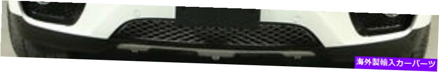 trim panel BMW OEM E71/E72 X6 SUVフロントバンパーボトムトリムパネル - プライミング BMW OEM E71/E72 X6 SUV Front Bumper Bottom Trim Panel - Primed【並行輸入品】