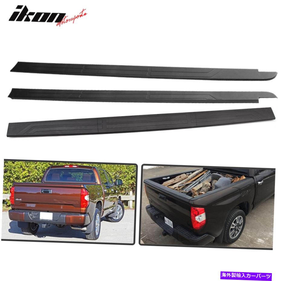 trim panel 14-20トヨタツンドラOEスタイルテールゲートキャップ +サイドトリムパネル6.5 ftベッドのみ Fits 14-20 Toyota Tundra OE Style Tailgate Cap + Side Trim Panel 6.5 Ft Bed Only【並行輸入品】