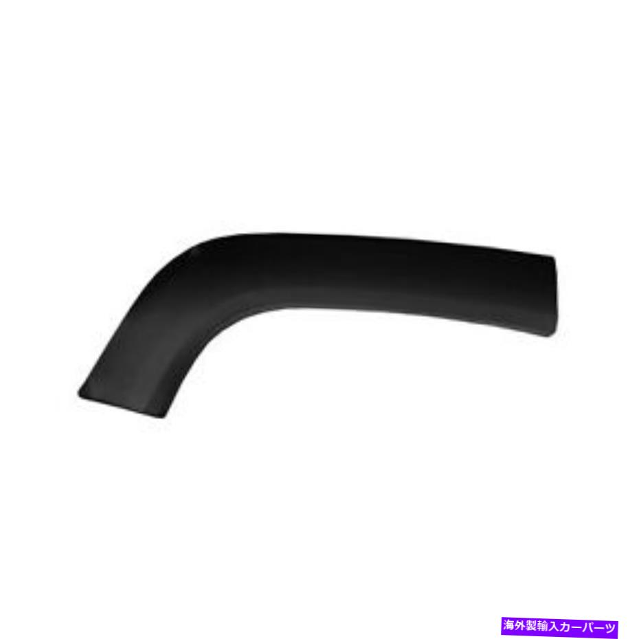 trim panel 15-18ジープレネゲードのリア助手サイドホイールアーチトリム（CH1791104C） Rear Passenger Side Wheel Arch Trim for 15-18 Jeep Renegade (CH1791104C)【並行輸入品】