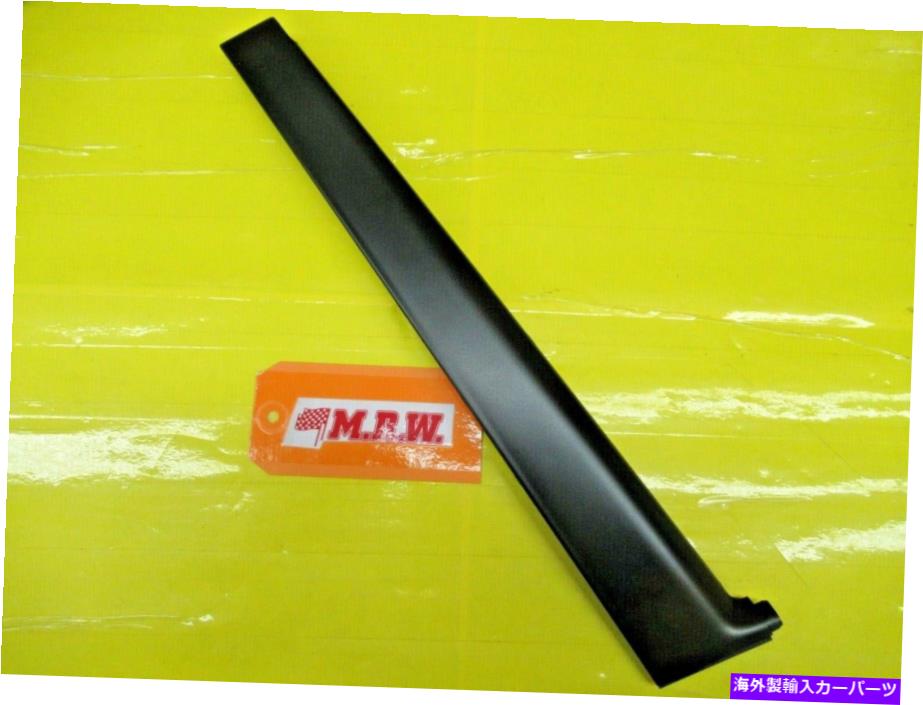trim panel ドアモールディングドアガラス窓パネルトリムカバー乗客OEMシビッククーペ01-05 DOOR MOLDING DOOR GLASS WINDOW PANEL TRIM COVER PASSENGER oem CIVIC COUPE 01-05【並行輸入品】