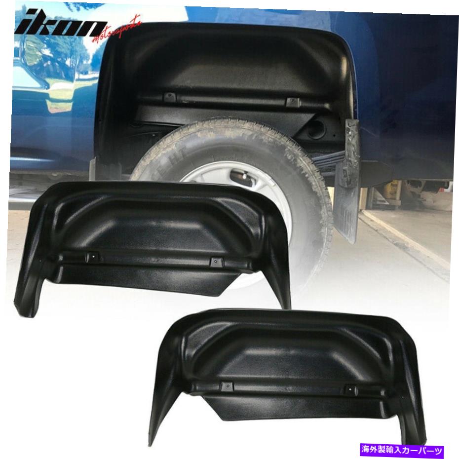 trim panel フィット14-19シルバラード1500 2500hd 3500hd後輪井戸ガード未塗装pp Fits 14-19 Silverado 1500 2500HD 3500HD Rear Wheel Well Guards Unpainted PP【並行輸入品】