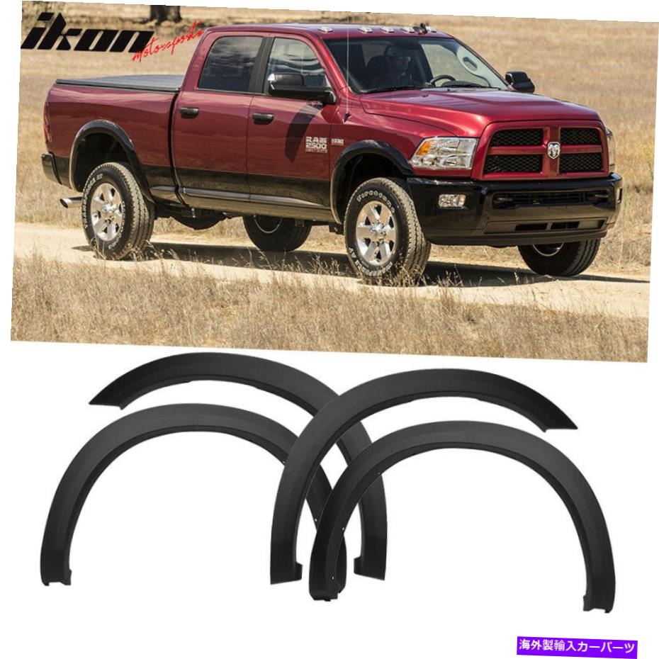 trim panel フィット10-18ダッジラム2500 3500 OEファクトリースタイルフェンダーフレア未塗装PP Fits 10-18 Dodge Ram 2500 3500 OE Factory Style Fender Flares Unpainted PP【並行輸入品】