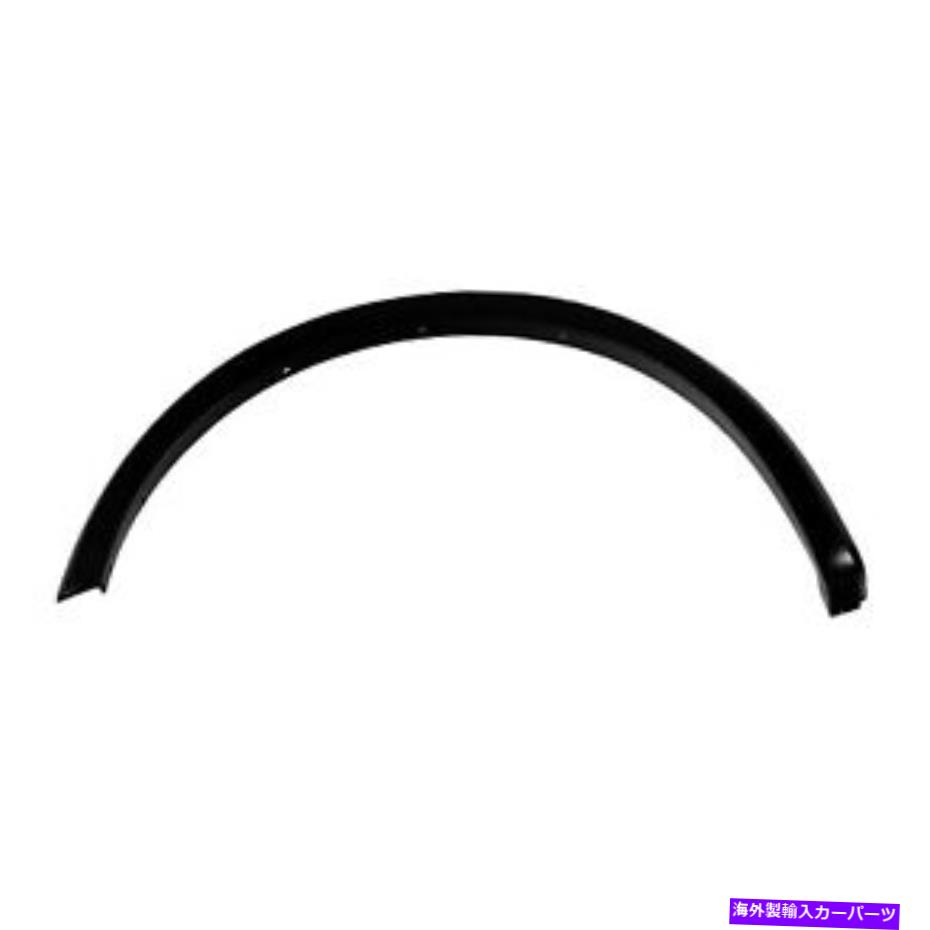 trim panel フロントドライバーサイドホイールアーチトリム15-17 F-150（FO1290131C） Front Driver Side Wheel Arch Trim for 15-17 F-150 (FO1290131C)【並行輸入品】