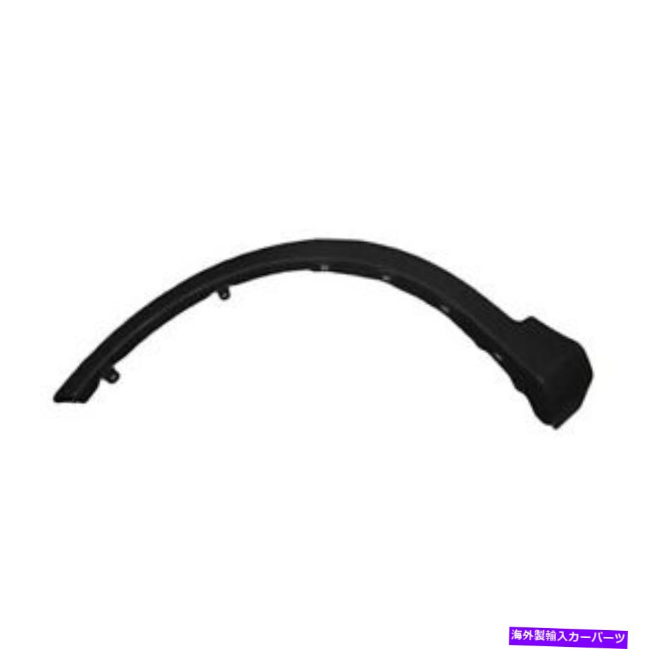 trim panel 13-15 RAV4のフロントドライバーサイドホイールアーチトリム（TO1290106C） Front Driver Side Wheel Arch Trim for 13-15 RAV4 (TO1290106C)【並行輸入品】