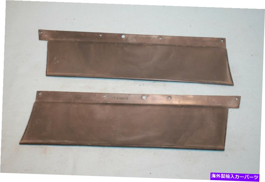 trim panel 66 67 OldSmobile Toronado Front Hide Away Headlight Bucket Shield Flap Trim 66 67 Oldsmobile Toronado front hide away headlight bucket shield flap trim【並行輸入品】 42,757円