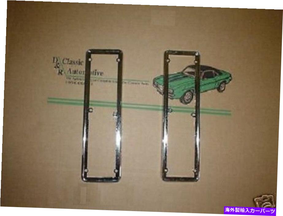 trim panel フードルーバーオーナメントベゼルペア68-72ノヴァSSスーパースポーツトリムルーバー69 70 71 Hood louver ornament bezels pair 68-72 NOVA SS Super Sport trim louvers 69 70 71【並行輸入品】 42,504円