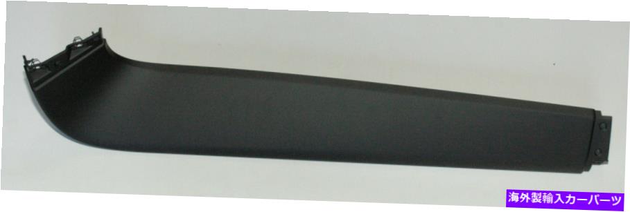 trim panel ポルシェ987ケイマンリアトリムパネル右98755519401A03 SS 9875519402A03 Porsche 987 Cayman Rear Trim Panel Right 98755519401A03 SS 98755519402A03【並行輸入品】