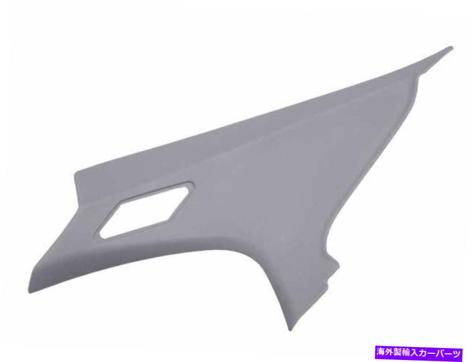 trim panel 2001年から2005年のBMW 330iボディCピラートリムパネルリア右内側本物89756NC For 2001-2005 BMW 330i Body C-Pillar Trim Panel Rear Right Inner Genuine 89756NC【並行輸入品】