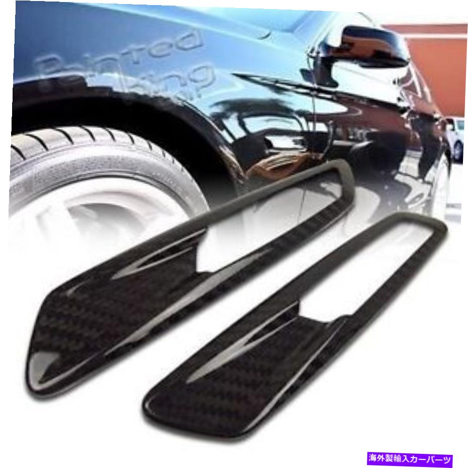 trim panel BMW F10 5ERセダンサイドフェンダーライトトリムカバーに適合するカーボンファイバー Carbon Fiber Fit For BMW F10 5er Sedan Side Fender Light Trim Cover【並行輸入品】