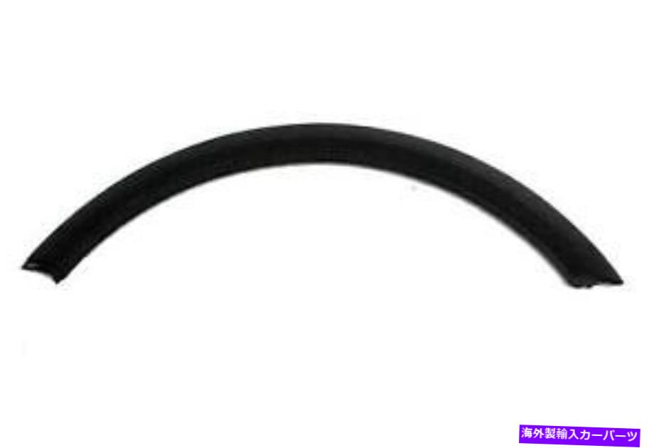 trim panel シボレー、土星のための助手席サイドホイールアーチトリム（GM1291243） Front Passenger Side Wheel Arch Trim for Chevrolet, Saturn (GM1291243)【並行輸入品】
