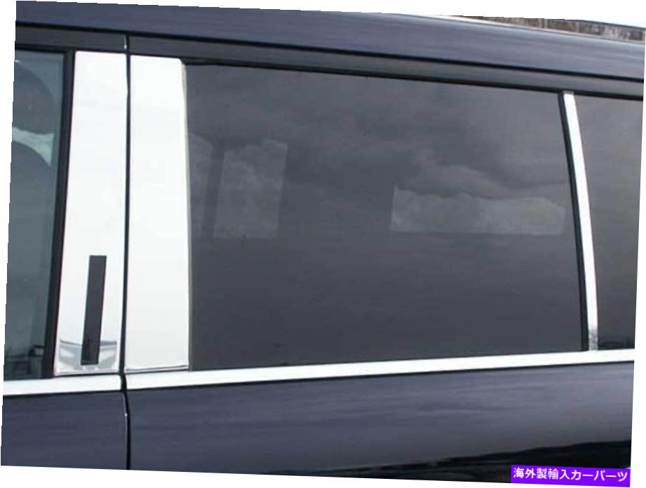 trim panel ステンレスクロム柱の投稿6PCS QAAウィンドウトリムフォードフレックス2009-2020 Stainless Chrome Pillar Posts 6PCS QAA Window Trim FOR Ford Flex 2009-2020【並行輸入品】