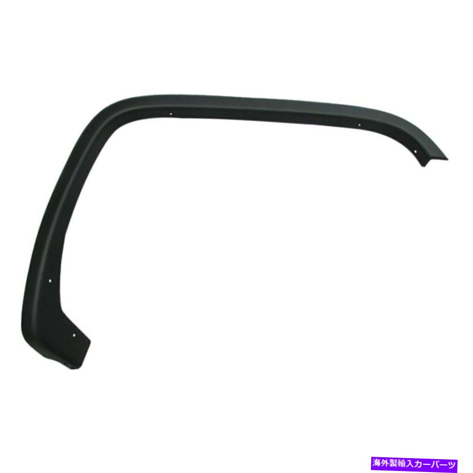 trim panel GMC Sierra 3500 HD 15-19の場合、助手席サイドホイールのアーチモールディングを交換してください For GMC Sierra 3500 HD 15-19 Replace Front Passenger Side Wheel Arch Molding【並行輸入品】