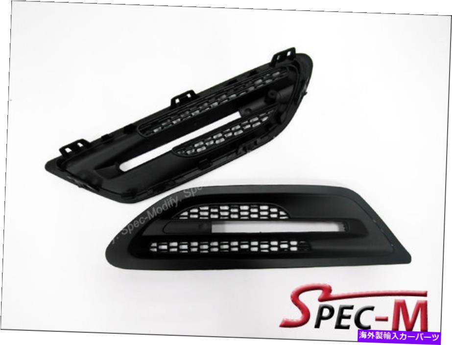trim panel BMW F10 5シリーズM5セダンマットブラックフェンダーサイドグリルカバーマーカートリム BMW F10 5-Series M5 Sedan Matte Black Fender Side Grille Cover Marker Trims【並行輸入品】