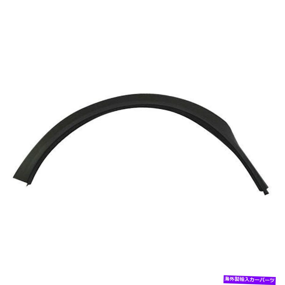 trim panel スバルクロストレッキ16-17の場合、SU1290100Cフロントドライバーサイドホイールアーチトリムを交換します For Subaru Crosstrek 16-17 Replace SU1290100C Front Driver Side Wheel Arch Trim【並行輸入品】