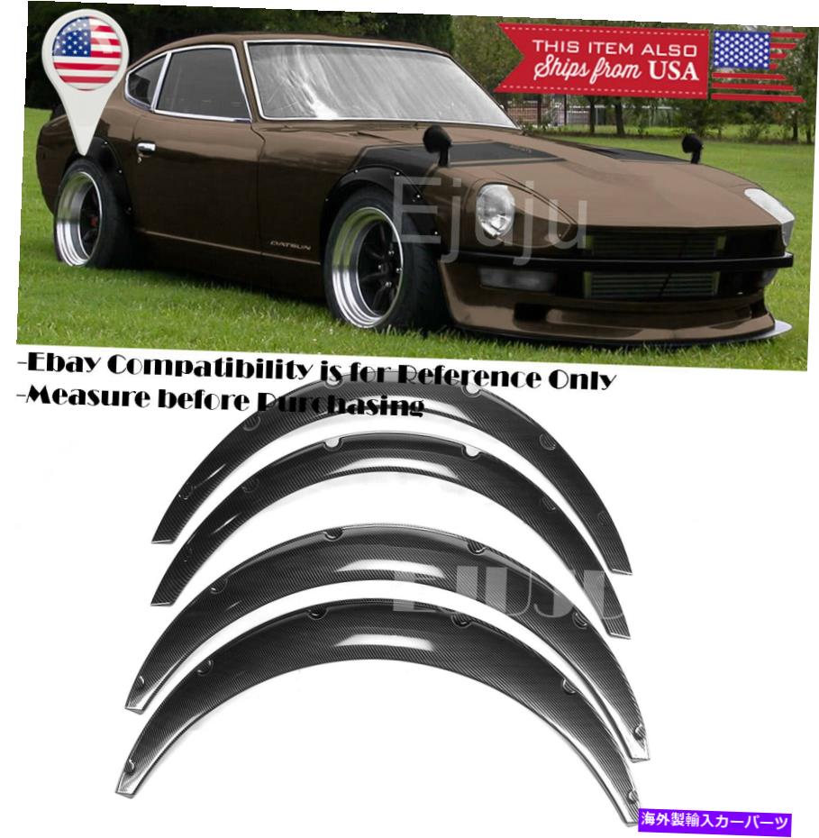 trim panel 1.75 \