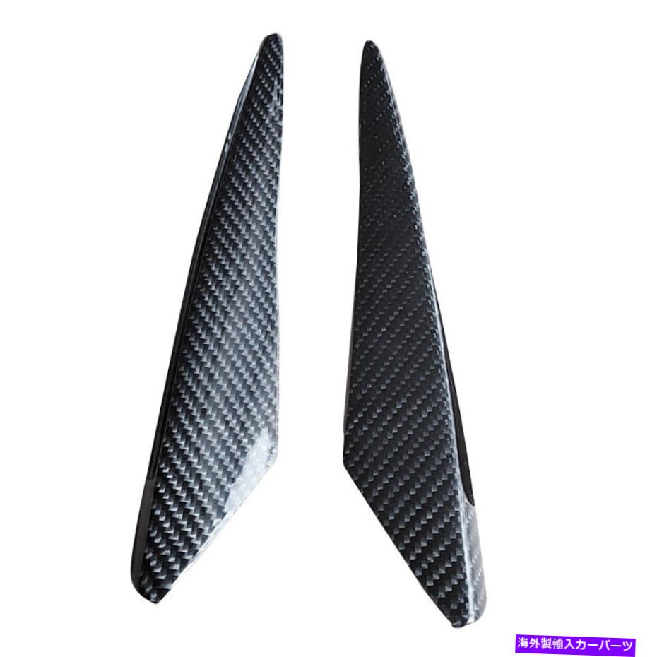 trim panel カーボンファイバーサイドライトフェンダーベントグリルトリムBMW E90 E92 E93 M3 08-13 Carbon Fiber Side Light Fender Vent Grille Trim Fit For BMW E90 E92 E93 M3 08-13【並行輸入品】