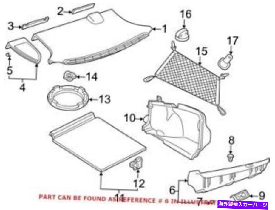 trim panel Saab 4512851の本物のOEMリアトランクトリムパネル Genuine OEM Rear Trunk Trim Panel for Saab 4512851【並行輸入品】