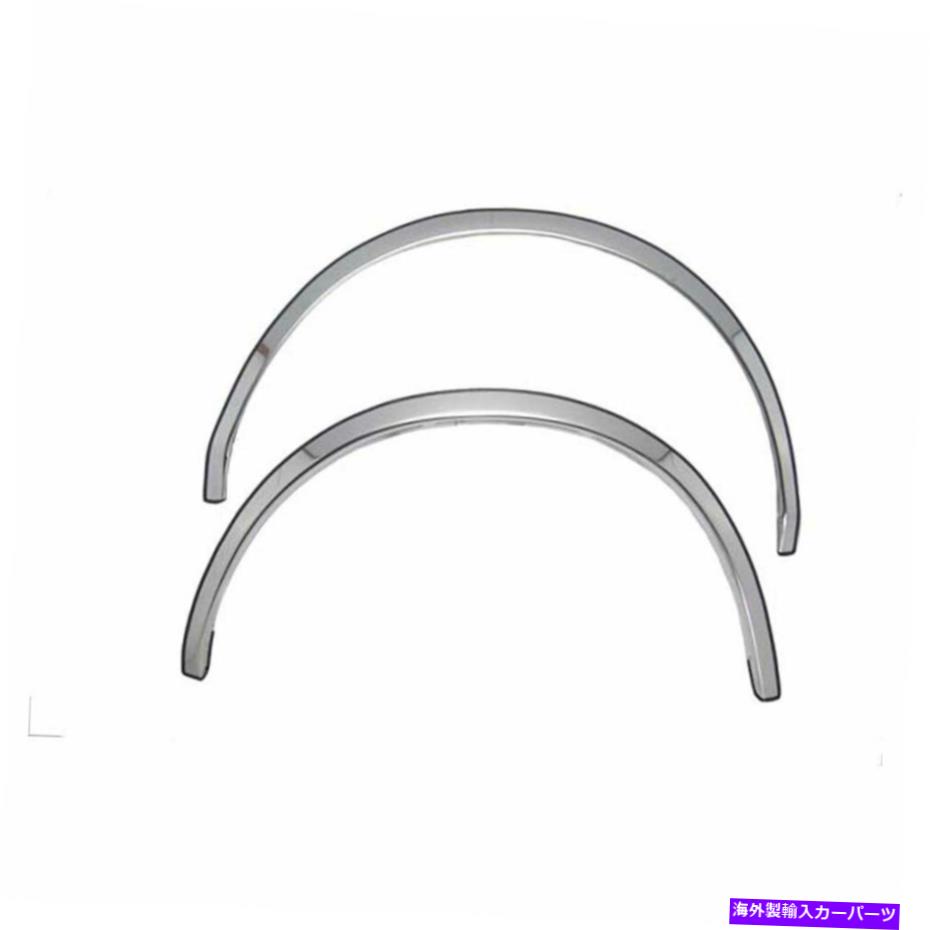 trim panel プレミアムFX磨かれたフェンダートリム1985-1994シボレーアストロバン Premium FX Polished Fender Trim for 1985-1994 Chevy Astro Van【並行輸入品】
