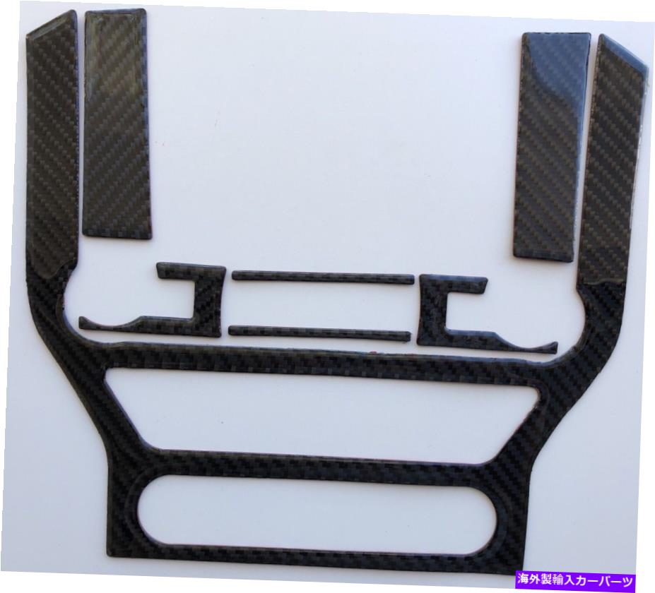 trim panel Ford Mustang 2015-2018米国の売り手のカーボンファイバーナビゲーションパネルカバートリム Carbon Fiber Navigation Panel Cover Trim For Ford Mustang 2015-2018 US Seller【並行輸入品】