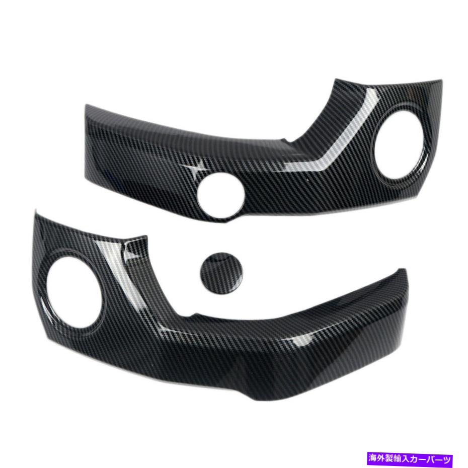 trim panel カーボンファイバースタイルインテリアエアベントアウトレットカバートリムフィットトヨタツンドラ Carbon Fiber Style Interior Air Vent Outlet Cover Trim Fits For Toyota Tundra【並行輸入品】
